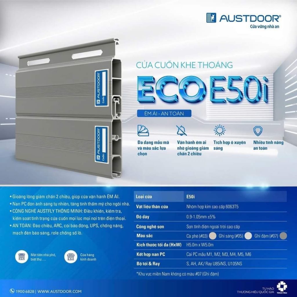 Cửa cuốn Austdoor E50i 